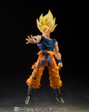 S. H. Figuarts Dragon Ball Z   - Super Saiyan Goku (Fighter of Rage)