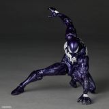 Amazing Yamaguchi Revoltech NR106 Symbiote Suit Spider-Man (Purple Ver.)