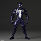 Amazing Yamaguchi Revoltech NR106 Symbiote Suit Spider-Man (Purple Ver.)