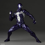 Amazing Yamaguchi Revoltech NR106 Symbiote Suit Spider-Man (Purple Ver.)