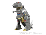 Transformers Missing Link C-12 Grimlock