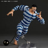 Amazing Yamaguchi Revoltech NR107 One-Punch Man - Puri-Puri Prisoner