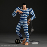 Amazing Yamaguchi Revoltech NR107 One-Punch Man - Puri-Puri Prisoner
