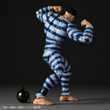 Amazing Yamaguchi Revoltech NR107 One-Punch Man - Puri-Puri Prisoner