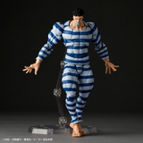 Amazing Yamaguchi Revoltech NR107 One-Punch Man - Puri-Puri Prisoner