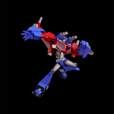 Flame Toys Furai 44 - Transformers: Animated - Optimus Prime (Wingblade Ver.) Model Kit