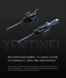 3 Min  1/18 Scale Model Kit - Project Xentinel (Gray Ver.)