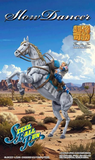 JoJo's Bizarre Adventure: Steel Ball Run Super Action Statue Slow Dancer
