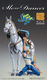 JoJo's Bizarre Adventure: Steel Ball Run Super Action Statue Slow Dancer
