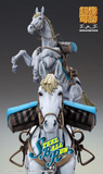 JoJo's Bizarre Adventure: Steel Ball Run Super Action Statue Slow Dancer