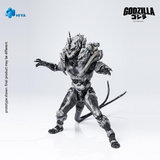 Hiya Toys - Godzilla: Final Wars (2004) Monster X