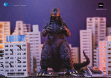 Godzilla Against Mechagodzilla Godzilla PX Previews Exclusive
