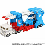 Transformers Missing Link C-10 Ultra Magnus