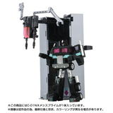Transformers Missing Link C-01N Nemesis Prime