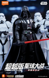 Blokees Champion Class Star Wars The Empire Strikes Back - 01 Darth Vader