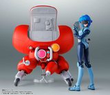 Robot Spirits The Ghost in the Shell - Fuchikoma Pre-order