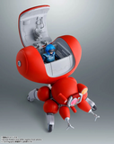 Robot Spirits The Ghost in the Shell - Fuchikoma Pre-order