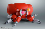Robot Spirits The Ghost in the Shell - Fuchikoma Pre-order