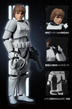 Blokees Champion Class A New Hope - 04 Luke Skywalker (Stormtrooper Disguise)