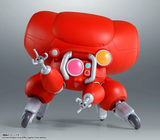 Robot Spirits The Ghost in the Shell - Fuchikoma Pre-order