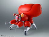 Robot Spirits The Ghost in the Shell - Fuchikoma Pre-order