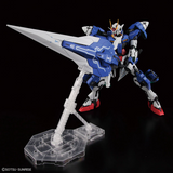 Gundam PG 1/60 Gundam 00 - 00 Gundam Seven Sword/G