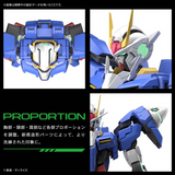 Gundam PG 1/60 Gundam 00 - 00 Gundam Seven Sword/G