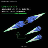 Gundam PG 1/60 Gundam 00 - 00 Gundam Seven Sword/G