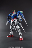 Gundam PG 1/60 Gundam 00 - 00 Raiser