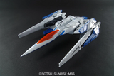 Gundam PG 1/60 Gundam 00 - 00 Raiser