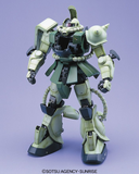 Gundam PG 1/60 MS-06F Zaku II Green