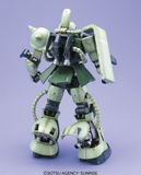 Gundam PG 1/60 MS-06F Zaku II Green