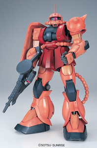 Gundam PG 1/60 MS-06S Char's Zaku II