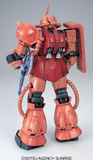 Gundam PG 1/60 MS-06S Char's Zaku II