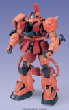 Gundam PG 1/60 MS-06S Char's Zaku II