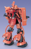 Gundam PG 1/60 MS-06S Char's Zaku II