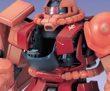 Gundam PG 1/60 MS-06S Char's Zaku II