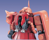 Gundam PG 1/60 MS-06S Char's Zaku II