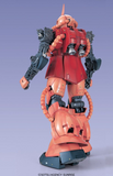 Gundam PG 1/60 MS-06S Char's Zaku II