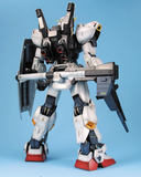 Gundam PG 1/60 Z Gundam - Gundam Mk-II (AEUG)