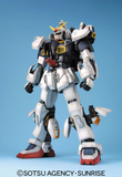 Gundam PG 1/60 Z Gundam - Gundam Mk-II (AEUG)