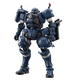 Gundam HG 1/144 Mobile Suit Gundam GQuuuuuuX - #2 Police Zaku