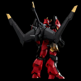 Plaiobot Tengen Toppa - Gurren Lagann (Re-run)