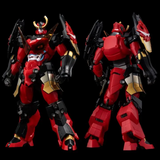 Plaiobot Tengen Toppa - Gurren Lagann (Re-run)