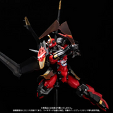 Plaiobot Tengen Toppa - Gurren Lagann (Re-run)