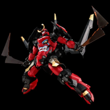 Plaiobot Tengen Toppa - Gurren Lagann (Re-run)