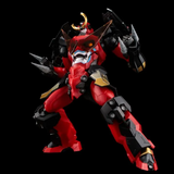 Plaiobot Tengen Toppa - Gurren Lagann (Re-run)