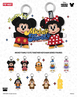 Pop Mart Blind Box - Disney Mickey Mouse Family Cute Together Keychain Series (Random 1pc)