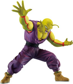 Ichibansho Figure - Dragon Ball Super - Piccolo (Potential Capacity Liberation) (VS Omnibus Great)