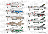 PLAMAX The Super Dimension Fortress Macross - VF-1 Fighter Valkyrie Deculture Package Plastic Ki